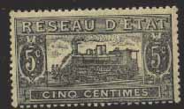 Monthly Stamp